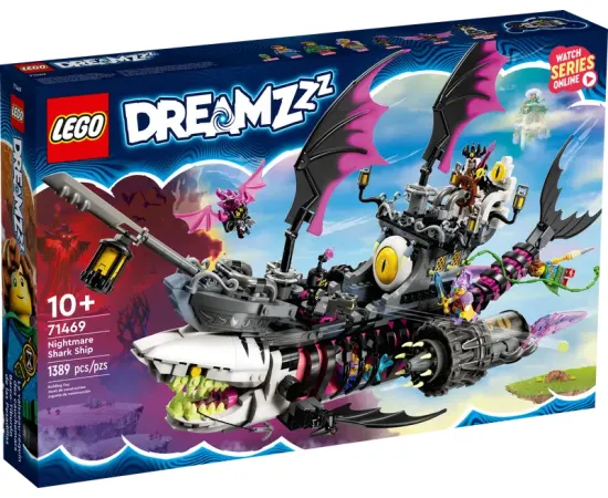 LEGO DREAMZzz Кошмарная акула (71469)