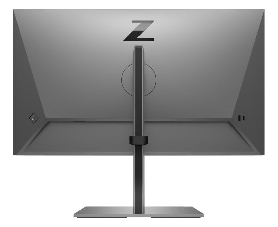 HP Z25xs G3 QHD USB-C DreamColor Display