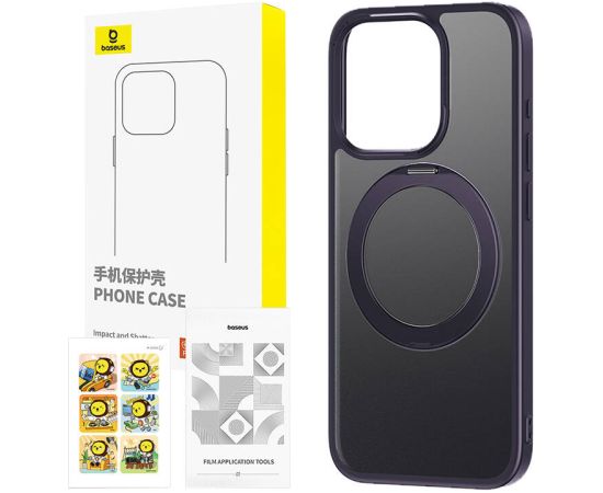 Phone Case with Stand Baseus SkyRing 360° for iP 14 Pro +tempered-glass and cleaning kit (purple)