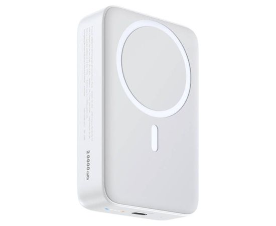 Mcdodo MC-5020 Magnetic Power Bank 20000mAh, 20W (white)