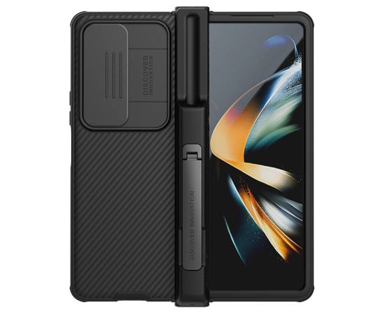 Nillkin case for Samsung Galaxy Z Fold 4 5G (Black)