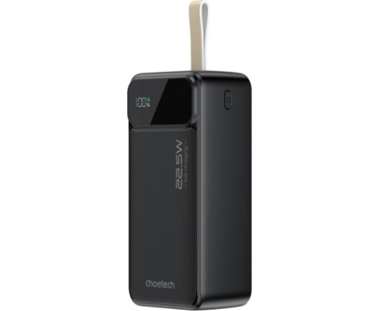 Внешний аккумулятор Power Bank Choetech B731 22.5W 40000mAh черный