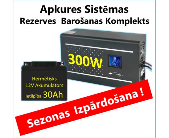 Komplekts:  Profesionāls Invertors UPS apkures sistēmai 300W + 12V 30Ah akum.