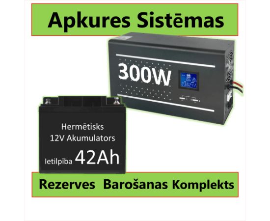 Komplekts:  Profesionāls Invertors UPS apkures sistēmai 300W + 12V 42Ah akum.