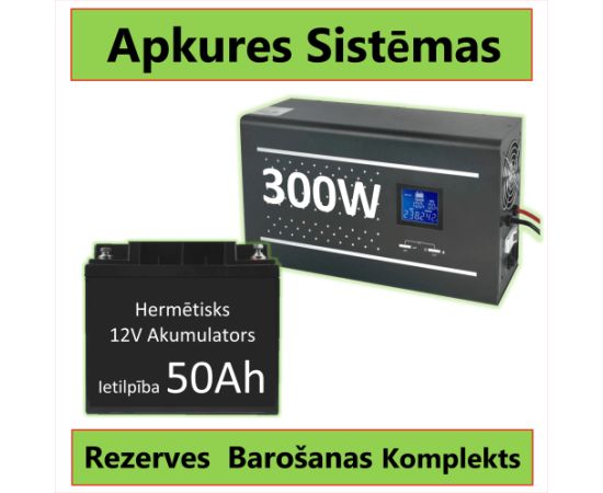 Komplekts:  Profesionāls Invertors UPS apkures sistēmai 300W + 12V 50Ah akum.