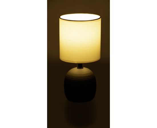 Activejet AJE-PERO E14 table lamp