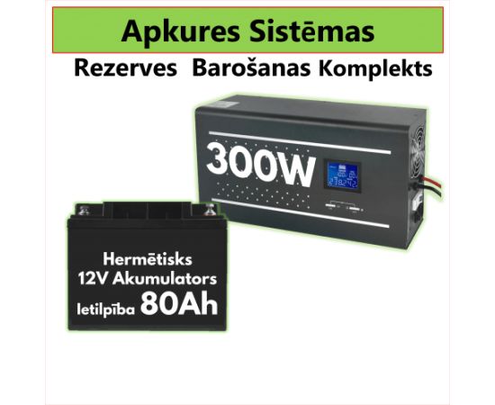 Komplekts:  Profesionāls Invertors UPS apkures sistēmai 300W + 12V 80Ah akum.