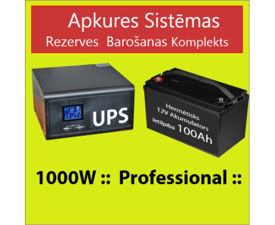 Komplekts: Profesionāls Invertors UPS apkures sistēmai 1000W + 12V 100Ah akum.