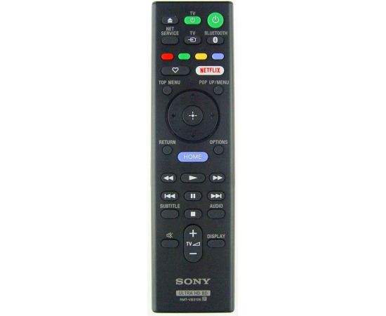 Pults Sony Remote Commander (RMT-VB310E)