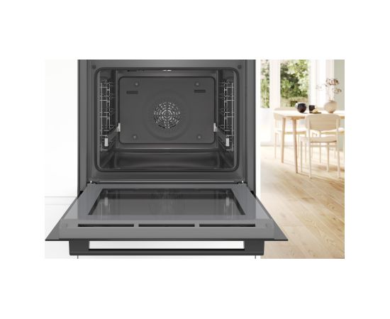 Bosch Serie 6 HRA5380B0 oven 71 L 3600 W A Black, Stainless steel