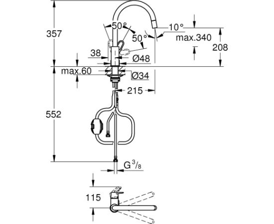 GROHE BauFlow single lever kitchen sink mixer Chomowany