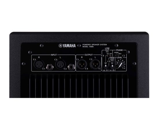 Yamaha HS8S subwoofer Black 150 W