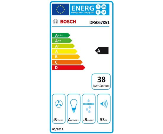 Bosch DFS067K51 iebūvējams tvaika nosūcējs