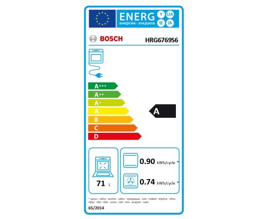 Bosch 8 serie HRG6769S6 cepeškrāsns, iebūvējama