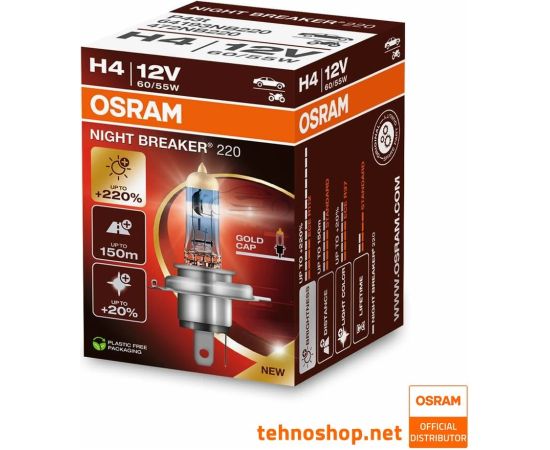 OSRAM NIGHT BREAKER 220 H4 (Folding box) 60/55W new