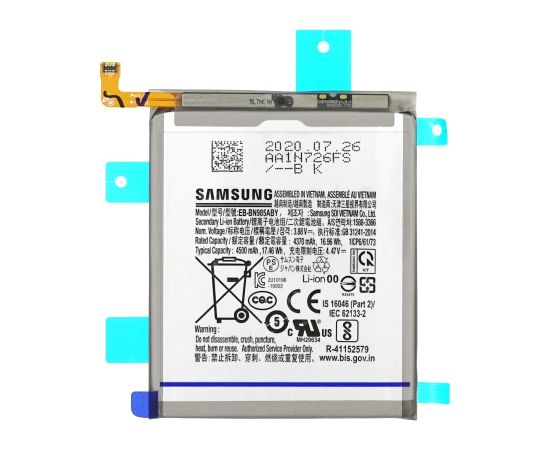 Аккумулятор Samsung N985 Note 20 Ultra 4500mAh EB-BN985ABY (service pack)