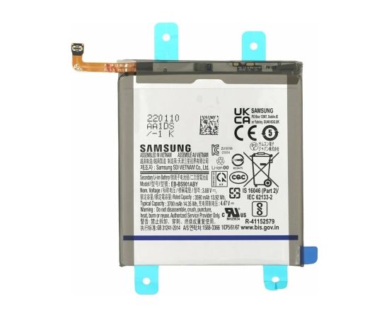 Аккумулятор Samsung S901 S22 5G 3700mAh EB-BS901ABY (service pack)