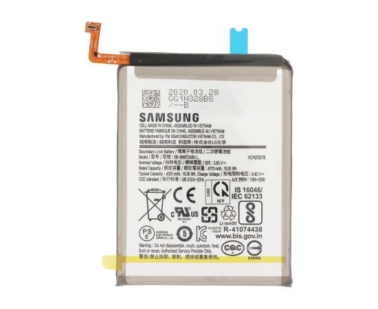 Аккумулятор Samsung N975 Note 10 Plus 4300mAh EB-BN972ABU (service pack)