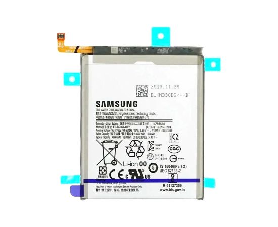 Аккумулятор Samsung G996 S21 Plus 5G 4660mAh EB-BG996ABY (service pack)