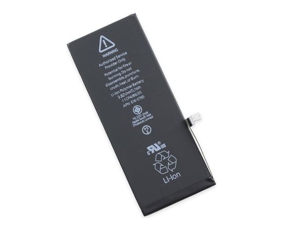 Battery iPhone 8 2500mAh (higher capacity) OEM