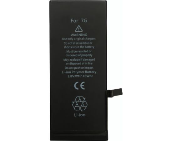 Battery Apple iPhone 7 2500mAh (higher capacity) OEM