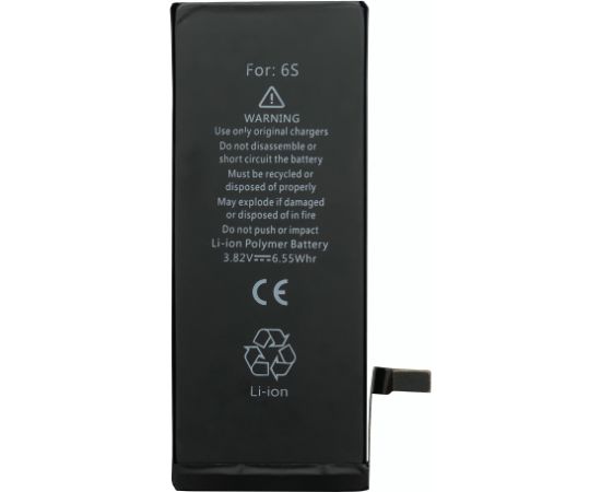 Аккумулятор Apple iPhone 6S 2500mAh (higher capacity) OEM