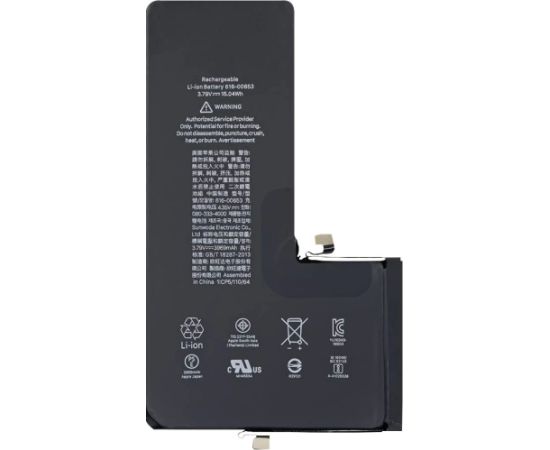 Аккумулятор Apple iPhone 11 Pro Max 4500mAh (higher capacity) OEM