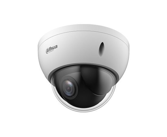 Dahua Mini 2 Megapixel HD Network  PTZ Dome Camera, x4 zoom D22204DB-GNY