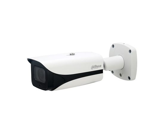 Dahua IP network camera 2MP STARLIGHT IPC-HFW5242E-ZE-MF