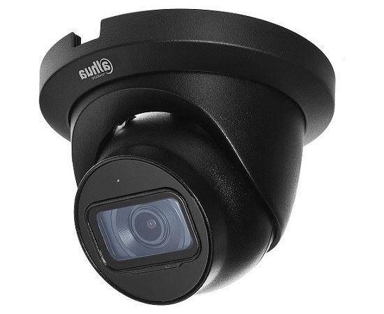 Dahua IP Камера 5MP HDW2541TM-S 2.8mm Black