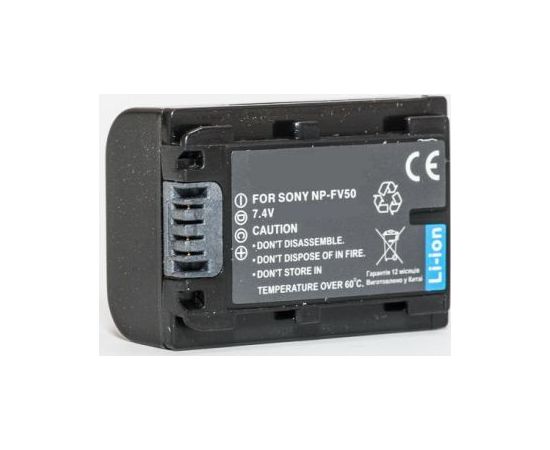 Extradigital Sony, battery NP-FV50