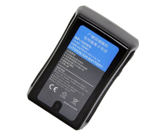 Extradigital BP-150WS 10400mAh V-Mount battery