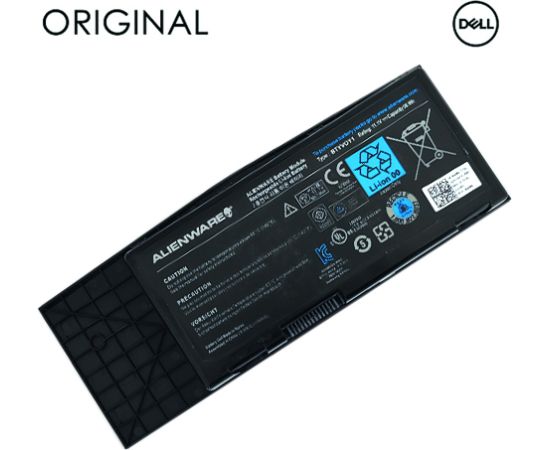 Notebook battery DELL 7XC9N, 8100mAh, Original