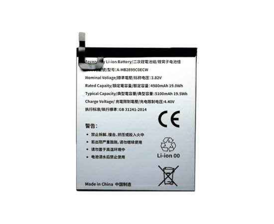 Extradigital Tablet Battery HUAWEI MediaPad M3