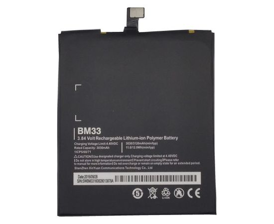 Extradigital Battery XIAOMI Mi4i / Mi4c / 4i / M4i (BM33)