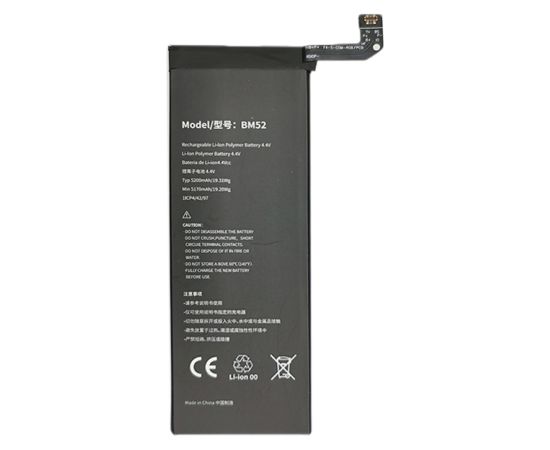 Extradigital Battery XIAOMI Mi Note 10