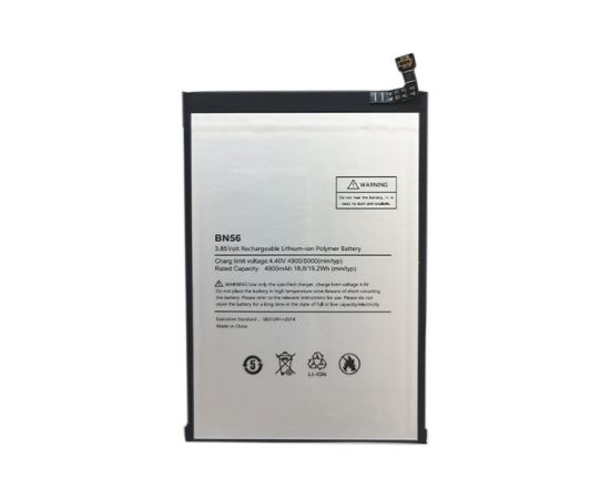 Extradigital Battery XIAOMI Redmi 9a