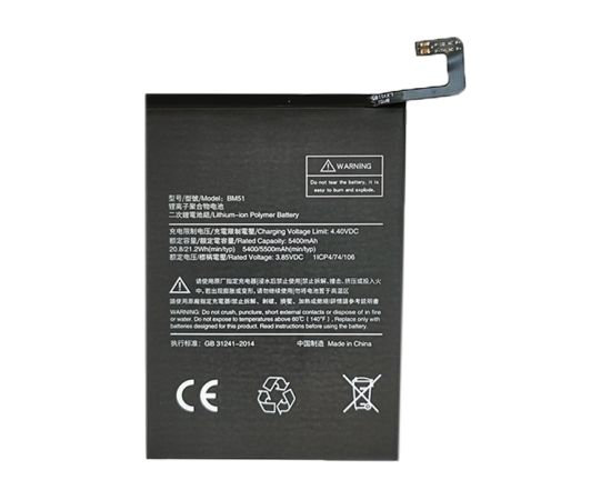 Extradigital Battery XIAOMI Mi Max 3