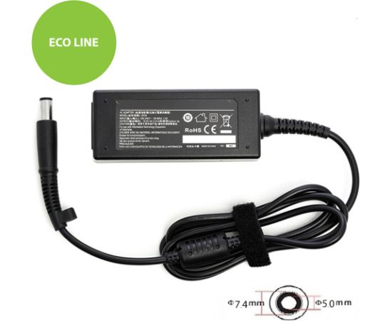 Extradigital Laptop Power Adapter HP 45W: 19.5V, 2.31A