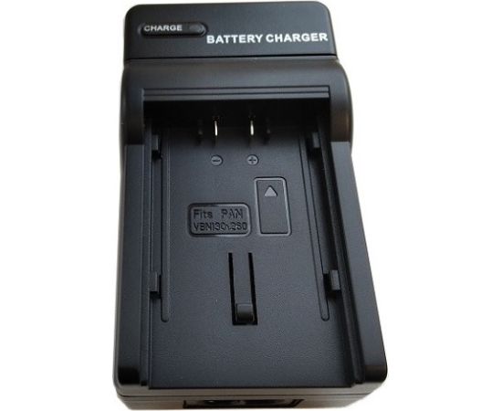 Extradigital Charger PANASONIC VBN130