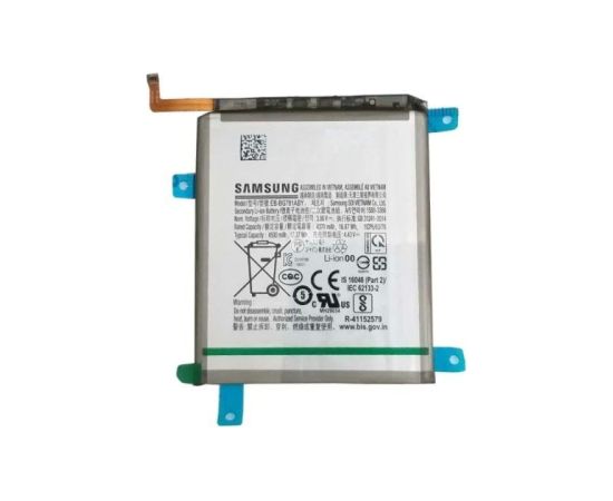 Аккумулятор Samsung A525/A526/A528/G780/G781 A52 4G/A52 5G/A52s/S20 FE/S20 FE 5G 4500mAh EB-BG781ABY (service pack)