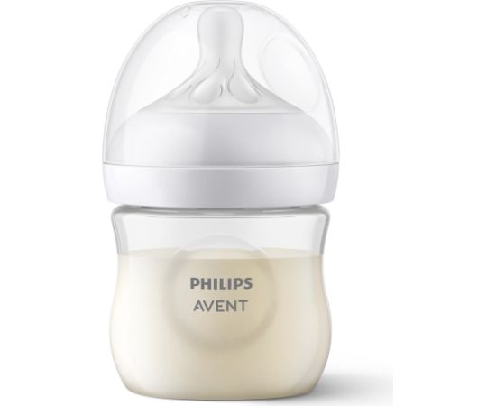 Philips Avent Natural Response jaundzimušā dāvanu komplekts - SCD837/10