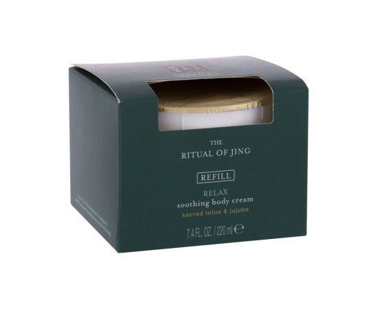 Rituals The Ritual Of Jing / Soothing Body Cream 220ml