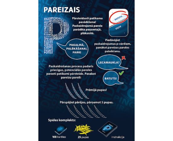 TREFL Spēle "Pareizais P" (Latviešu val.)