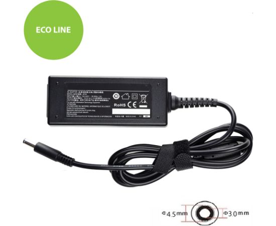 Extradigital Laptop Power Adapter HP 45W: 19.5V, 2.31A