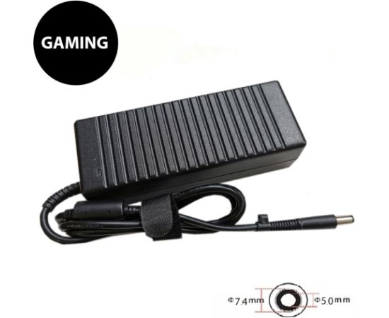 Extradigital Laptop Power Adapter HP 120W: 19.5V, 6.15A