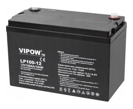 Vipow Akumulator żelowy VIPOW 12V 100Ah