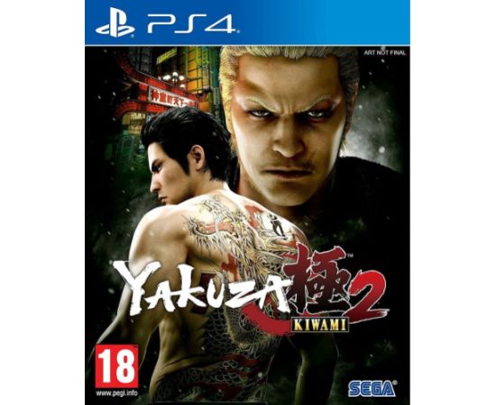 Sega PS4 Yakuza Kiwami 2