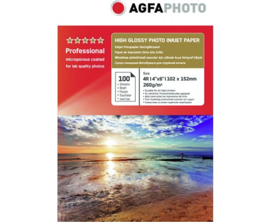 Agfaphoto фотобумага Professional Glossy 10x15 см 260 г 100 листов