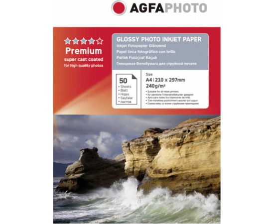 Agfaphoto фотобумага A4 Premium Glossy 240г 50 страниц (AP24050A4N)